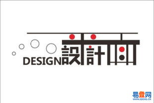 上城平面設計 藝術與商業(yè)的完美融合