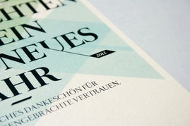 Fabienne Kilchr 平面設計藝術的探索者