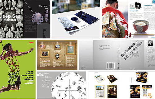 30歲轉行學平面設計與廣告設計 時不我待，機遇猶存