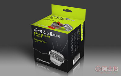 江門(mén)新會(huì)區(qū)會(huì)城揚(yáng)承平面設(shè)計(jì)中心 一站式設(shè)計(jì)與印刷服務(wù)