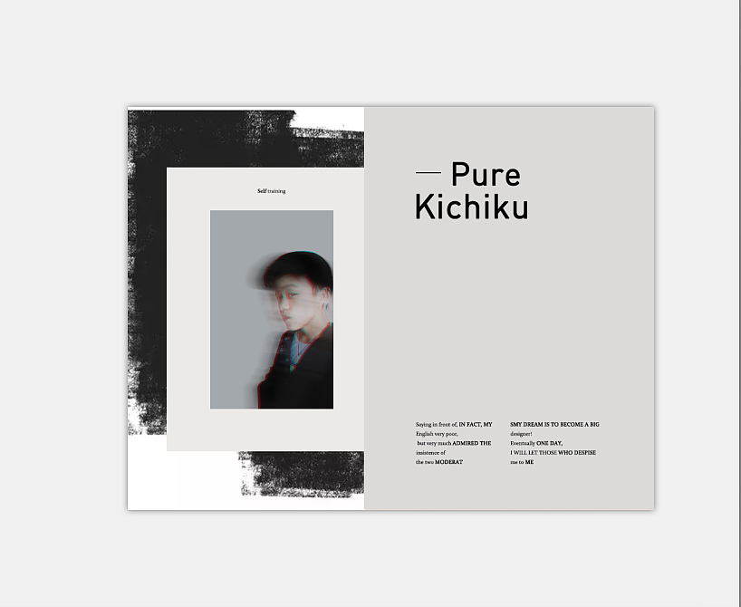 平面設(shè)計(jì)中的文字字體排版 塑造視覺(jué)傳達(dá)的藝術(shù)